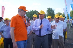 День Зауральского поля