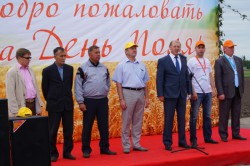 Пахари Чувашии состязались на АГРОМАШ 85ТК, собранных из комплектующих  производства чувашских заводов