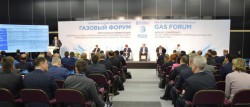 Участники Петербургского международного газового форума договариваются о партнерстве